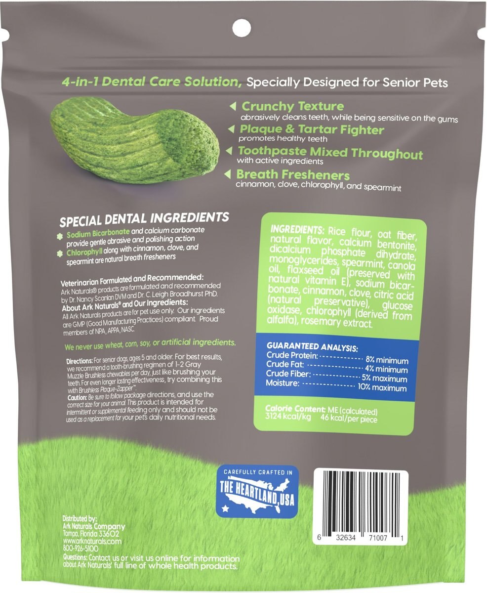 Ark Naturals Brushless Toothpaste Gray Muzzle Large Senior Dental Dog Treats