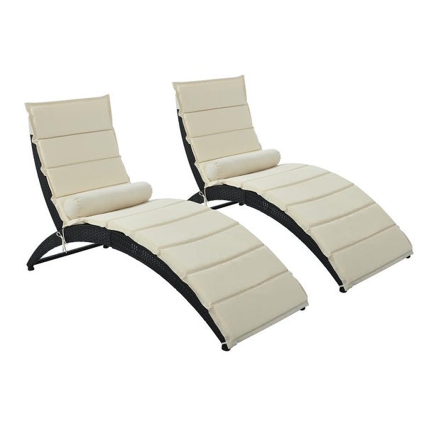 2-Pice Outdoor Patio Wicker Foldable Chaise Lounge with Cushion Pillow