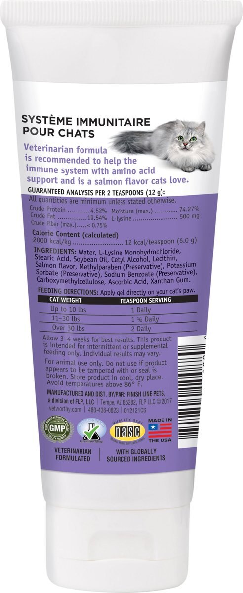 Vet Worthy L-Lysine Paw Gel Salmon Flavored Gel Immune Supplement for Cats， 3-oz tube