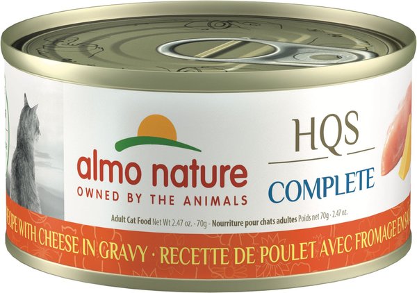 Almo Nature Complete Chicken Recipe with Cheese Grain-Free Canned Cat Food