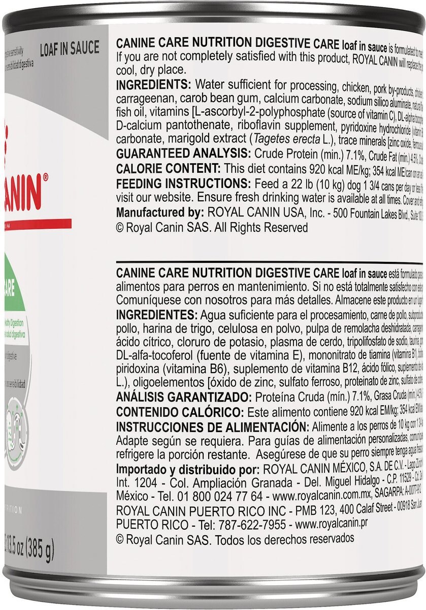 Royal Canin Canine Care Nutrition Digestive Care Loaf in Sauce Canned Dog Food， 13.5-oz， case of 12