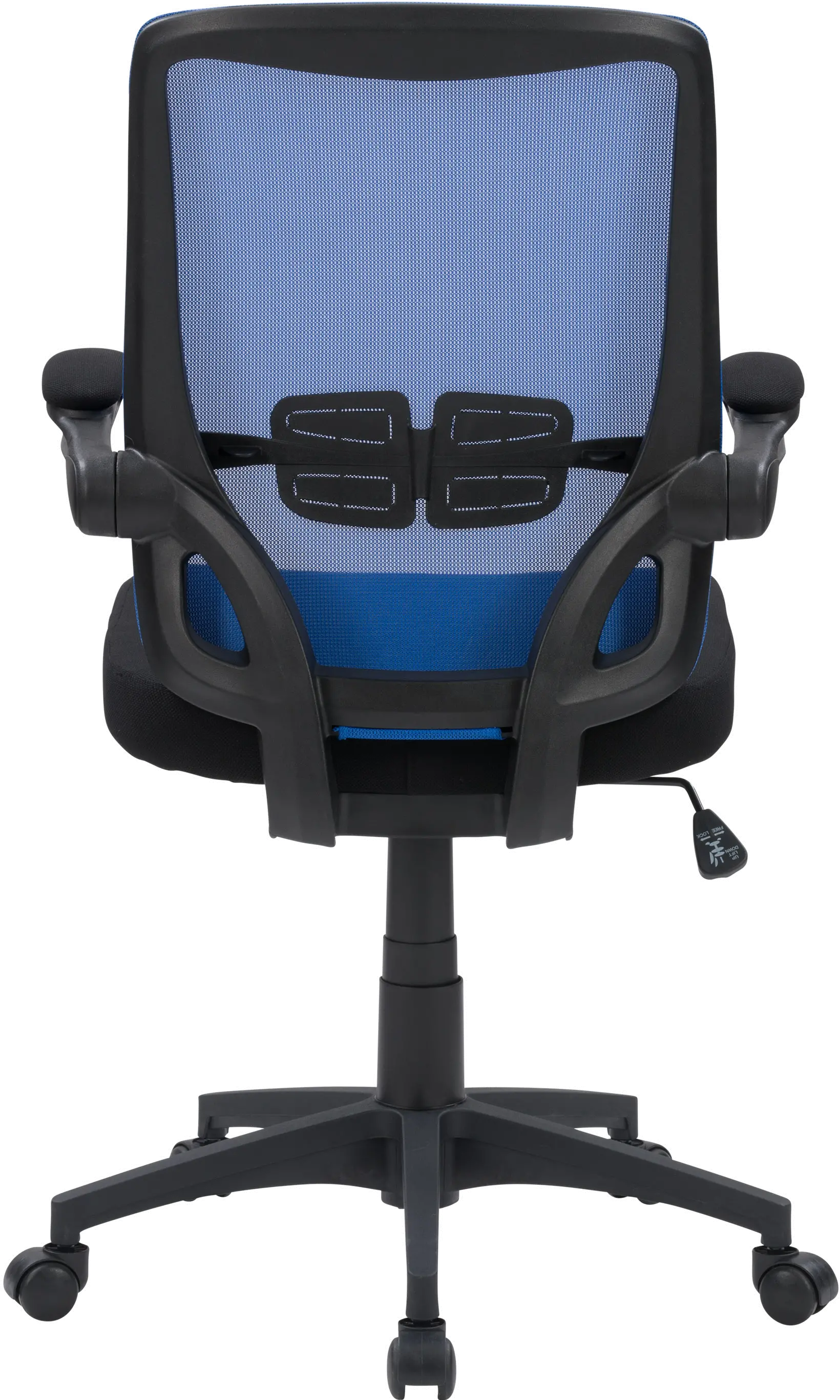 Workspace Blue Mesh Office Chair