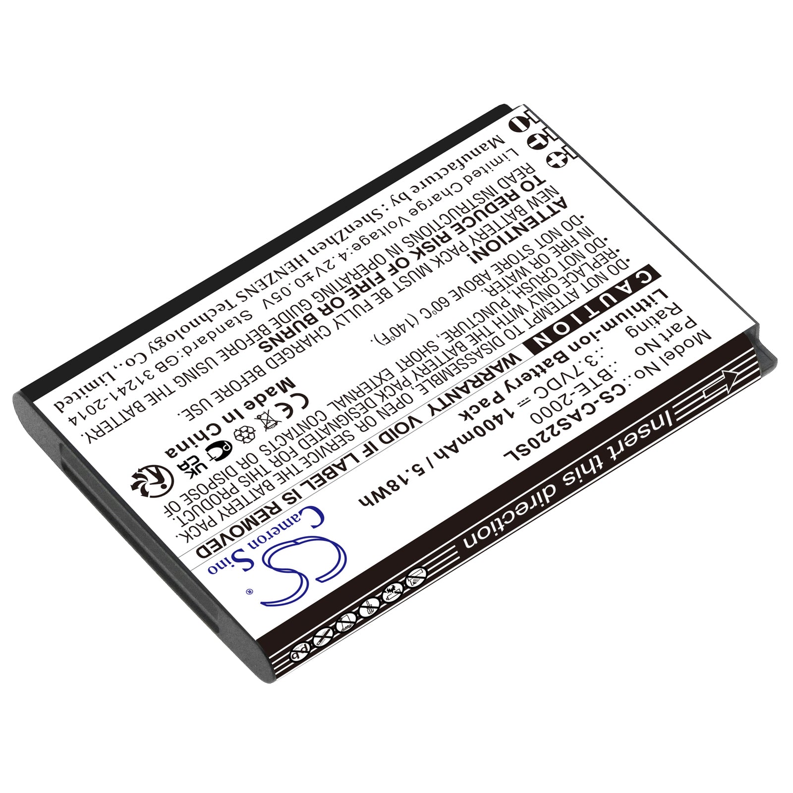 CAT S22 S22 Flip Communication Replacement Battery BatteryClerkcom Communication