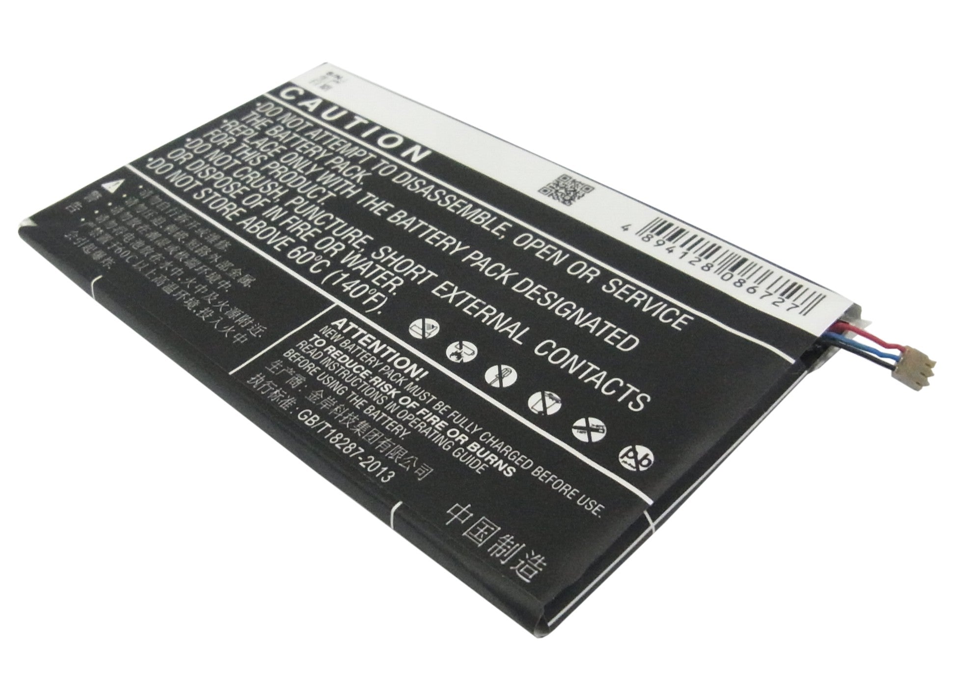 Amazing A7 3200mAh Replacement Battery BatteryClerkcom Mobile Phone