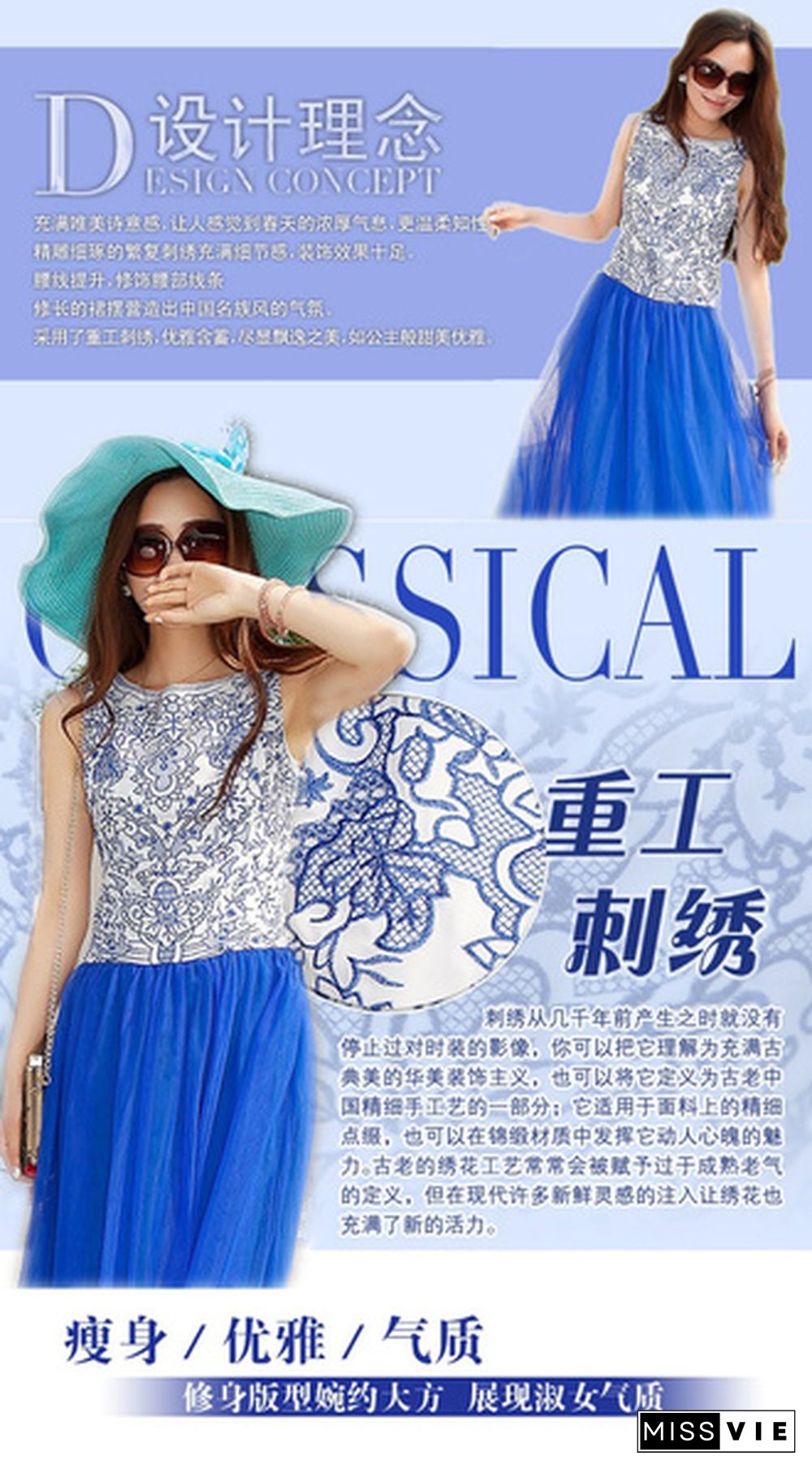 spring occident Retro Blue and white porcelain Printing short sleeve dress