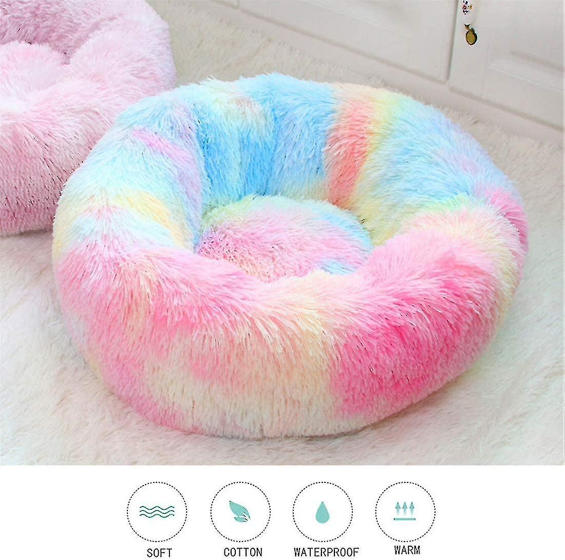 Dog Bed Round Plush Cat Bed， Soft Washable Puppy Bed， Pet Bed 60cm