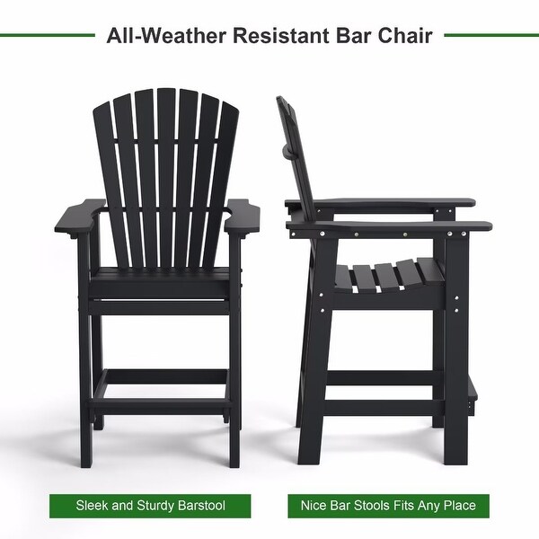 Beach Balcony Chair Barstool with Removable Table，WoodLike HDPE Backyard Garden Dining Chairs，Adirondack Arm Chairs Set of 2，