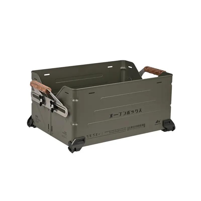 Outdoor Camping Multifunctional Exquisite Large Capacity Aluminum Box Stackable splicing Storage box