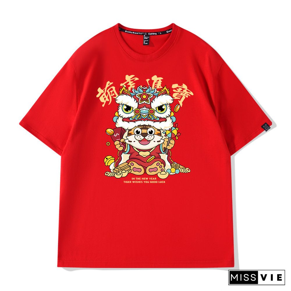 Year of Tiger Cartoon Print T-Shirt Plush Sweatshirt