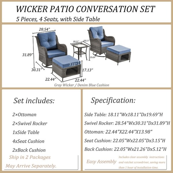 Wicker Patio Furniture Conversation Set with High Back Swivel Chairs and Storage Ottomans，Cushions Included🎃