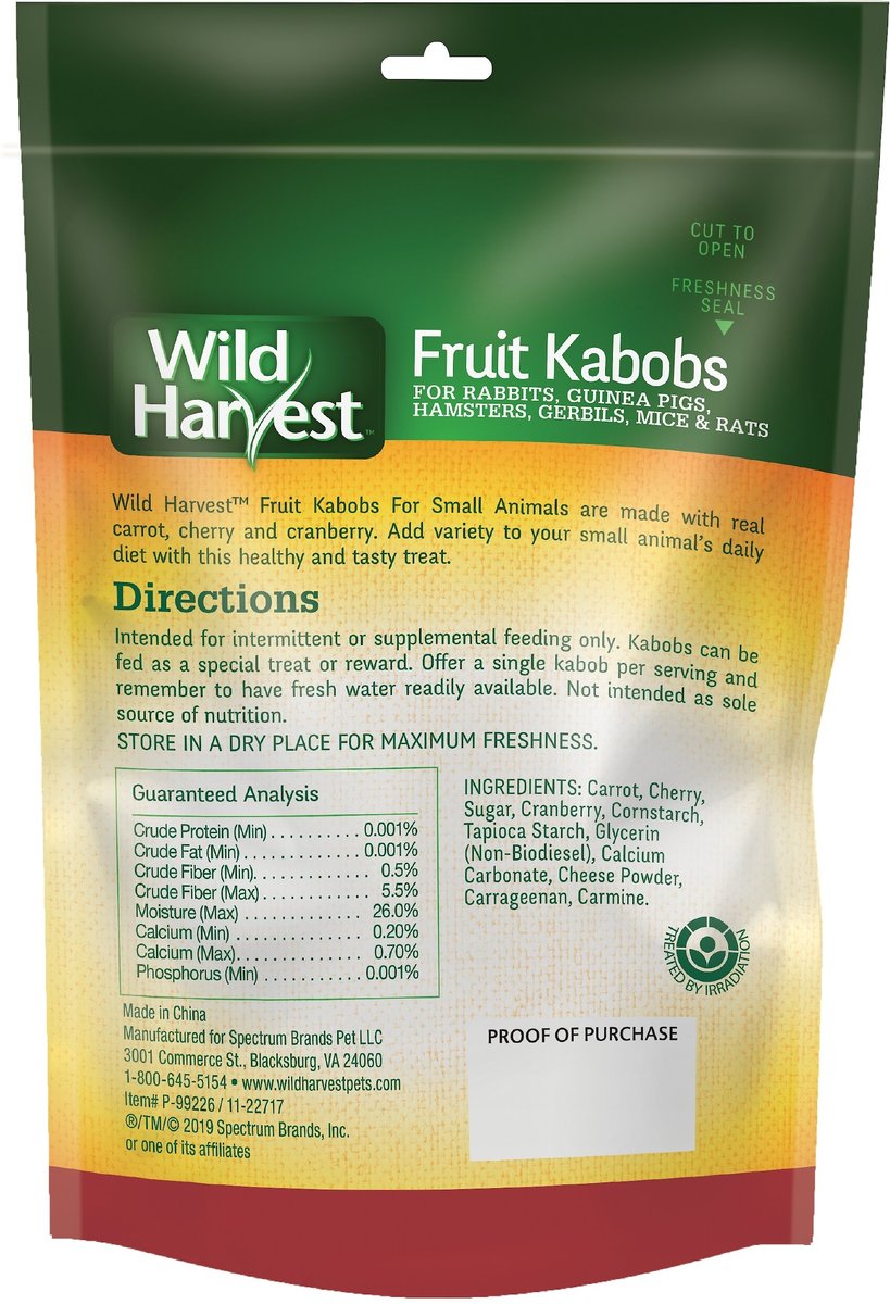 Wild Harvest Fruit Kabobs Small Pet Treats， 6 count