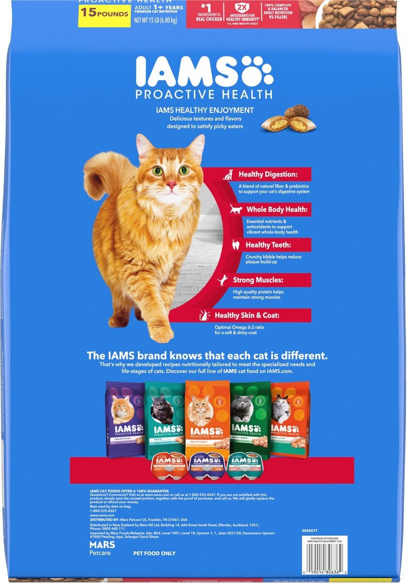 Iams Proactive Health Healthy Enjoyment Immune Support Chicken and Beef Adult Dry Cat Food