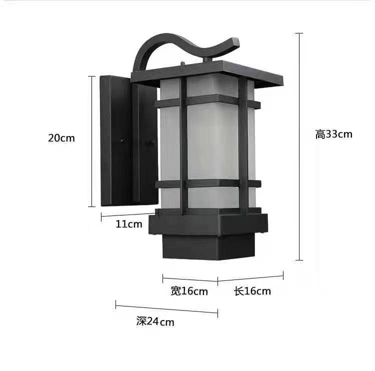 MAZEBLITZ Outdoor Wall Lantern, 1 Piece, Modern Wall Sconce, Outdoor Wall Lights, Outdoor Wall Mounted Lamp, Outdoor Wall Lighting Fixture, Porch Light Fixture in Black Finish with Acrylic Shade.