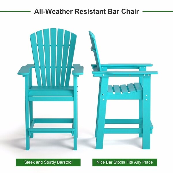 Beach Balcony Chair Barstool with Removable Table，WoodLike HDPE Backyard Garden Dining Chairs，Adirondack Arm Chairs Set of 2，