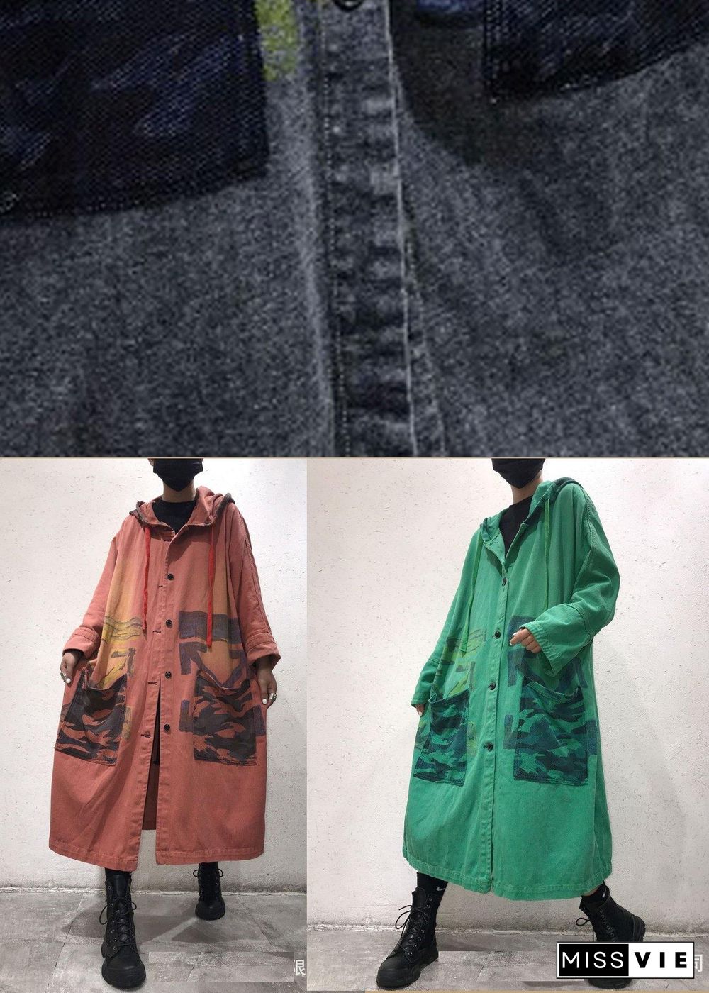 Art Green Baggy Hooded Coats