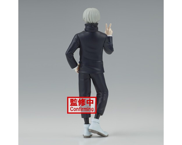 Banpresto Banpresto Jujutsu Kaisen Jukon No Kata Toge Inumaki amp Suguru Geto a Toge Inumaki Statue