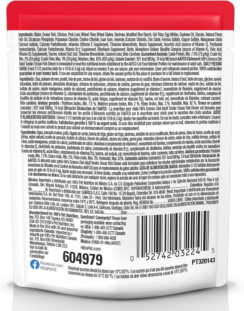 Hill's Science Diet Adult Tender Ocean Fish Recipe Cat Food， 2.8-oz pouch， case of 24