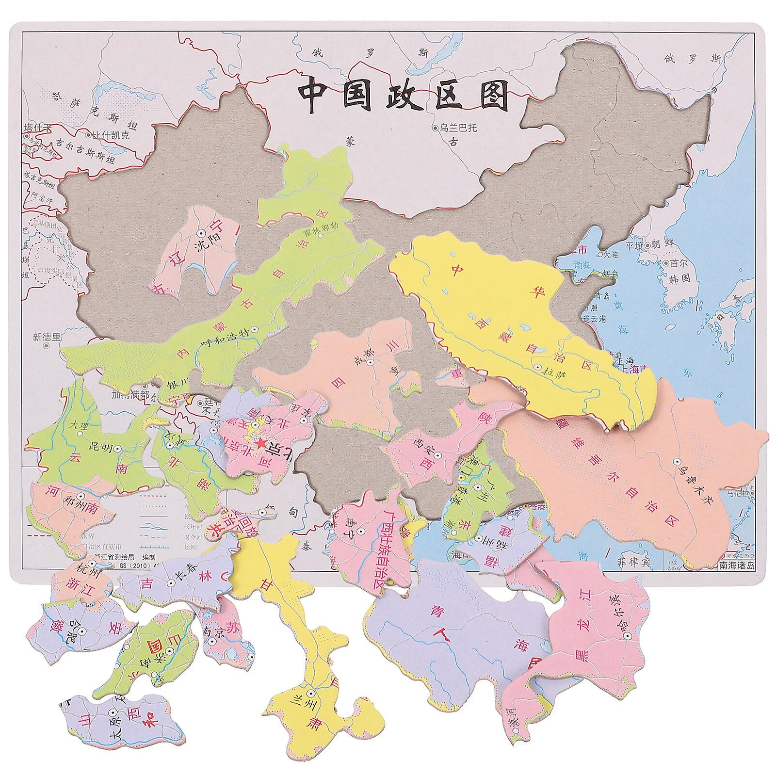 1 Set Chinese Map Jigsaw Kids Map Toys China Administrative Puzzle Toys Interactive Toys