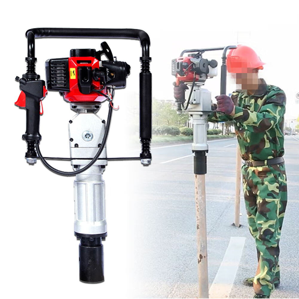 Wuzstar 52CC Gas Powered T Post Driver 2 Stroke 2.3HP Portable Gasoline Petrol Fence Post Pile Driver 1900W