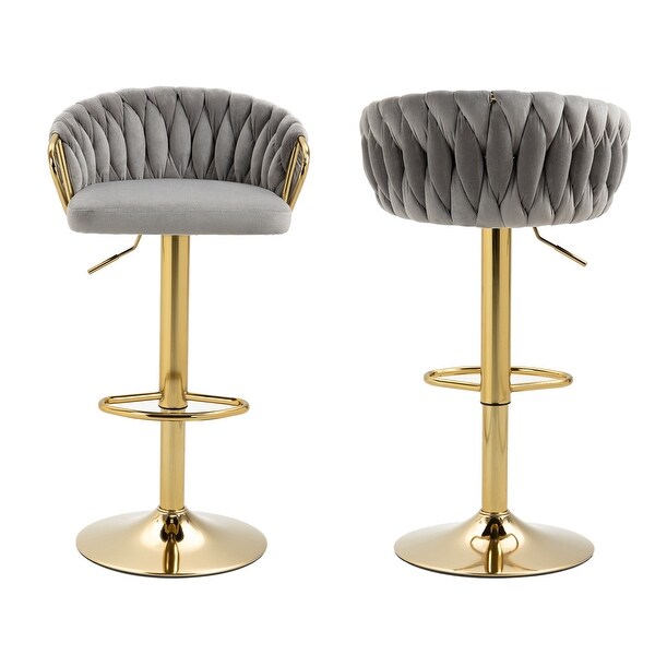 Modern Adjustable Bar Stools (Set of 2)