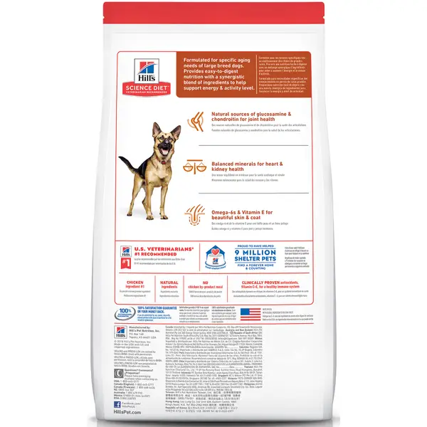 Hill's Science Diet Adult 6+ Large Breed Chicken Meal， Barley and Brown Rice Recipe Dry Dog Food