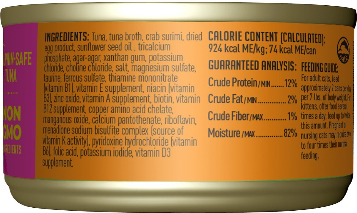 Tiki Cat Pate Tuna and Crab Surimi Recipe in Tuna Broth Wet Cat Food， 2.8-oz， case of 12