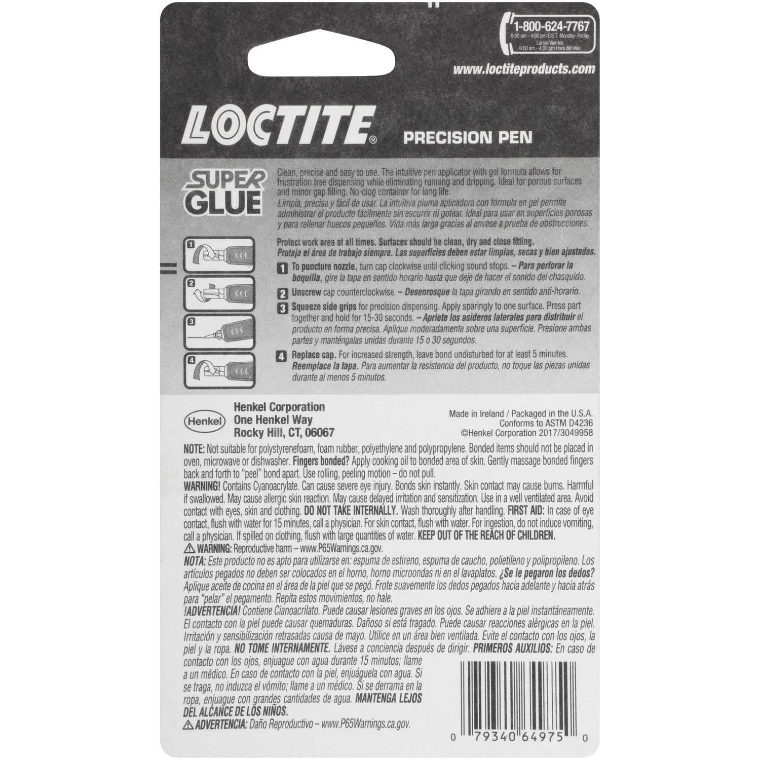 Loctite Precision Pen High Strength Ethyl Cyanoacrylate Super Glue 0.14 oz