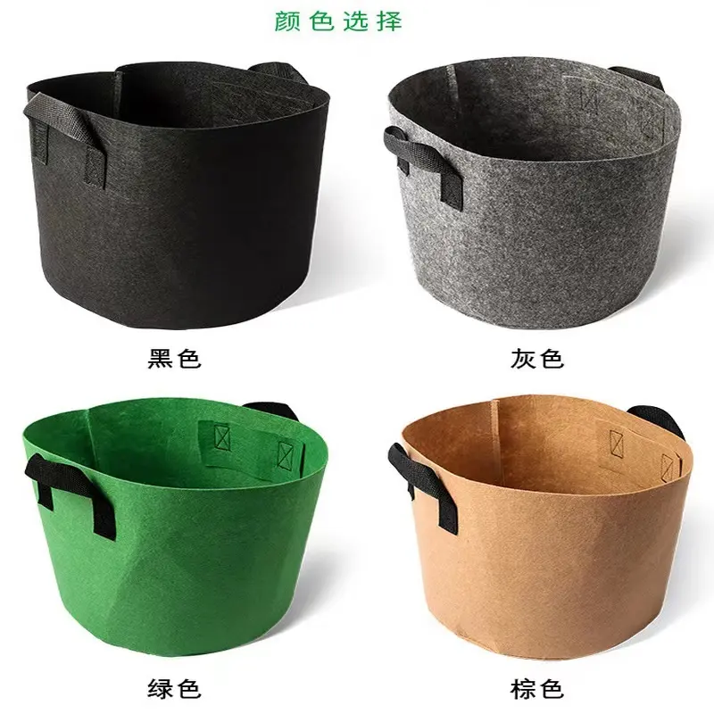 1/3/5/7/10/15 gallon customizable size garden supplies Home vegetable growing bag Felt fabric Potting bag Multi purpose