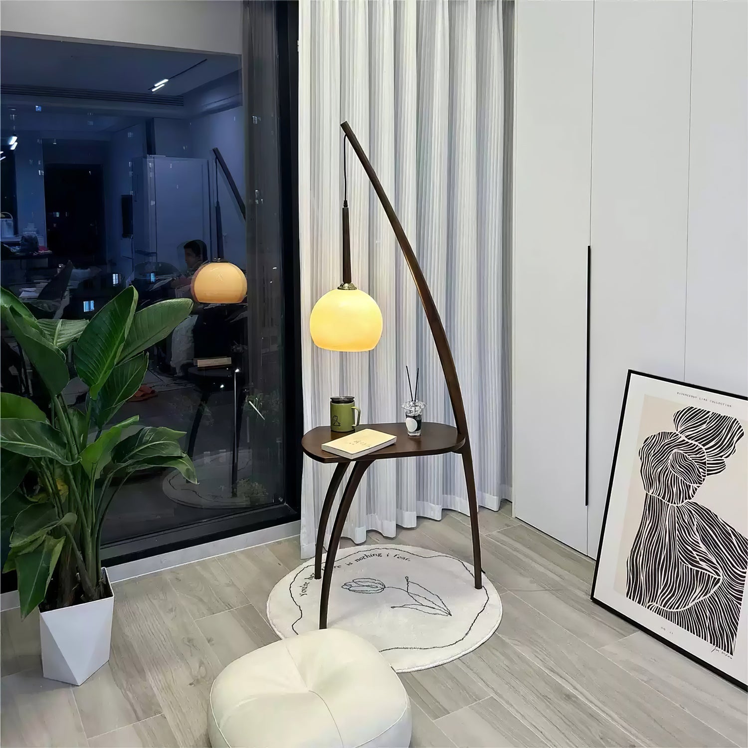 Arc Sphere Floor Lamp