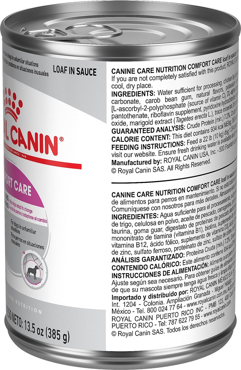 Royal Canin Canine Care Nutrition Comfort Care Loaf in Sauce Canned Dog Food， 13.5-oz， case of 12