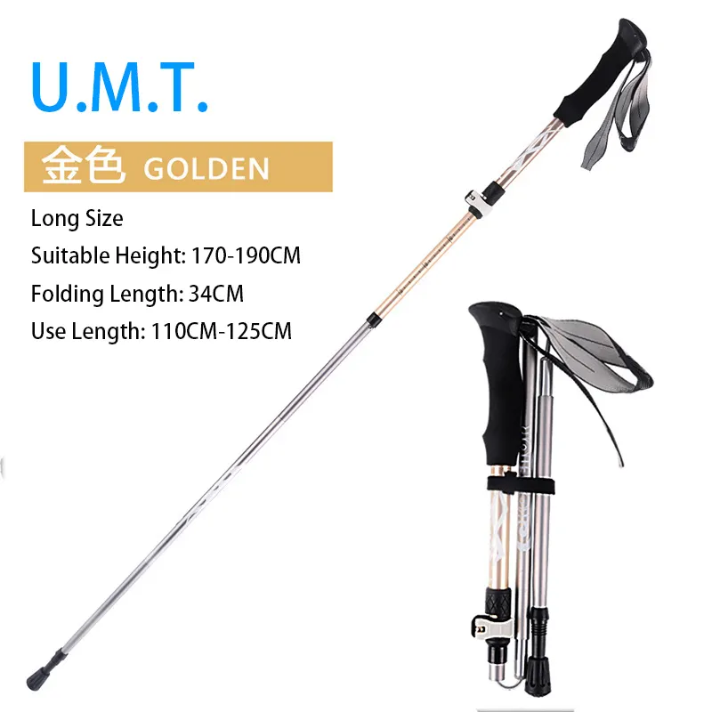 Wholesale High Quality Folding 7075 Aluminum oy Trekking Pole Walking Hiking Stick Cane