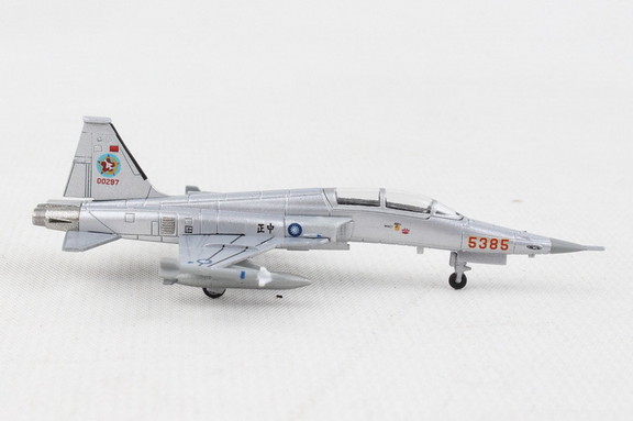 Hogan Rocaf F 5F 1/200 Silver  HG7952