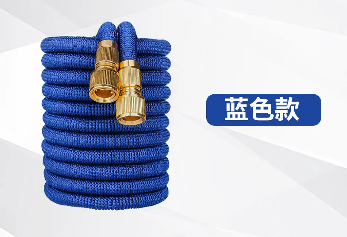 Magic Expandable Garden Hose Flexible Spray Watering Plastic Hose Pipe  Stretch Garden Supplies