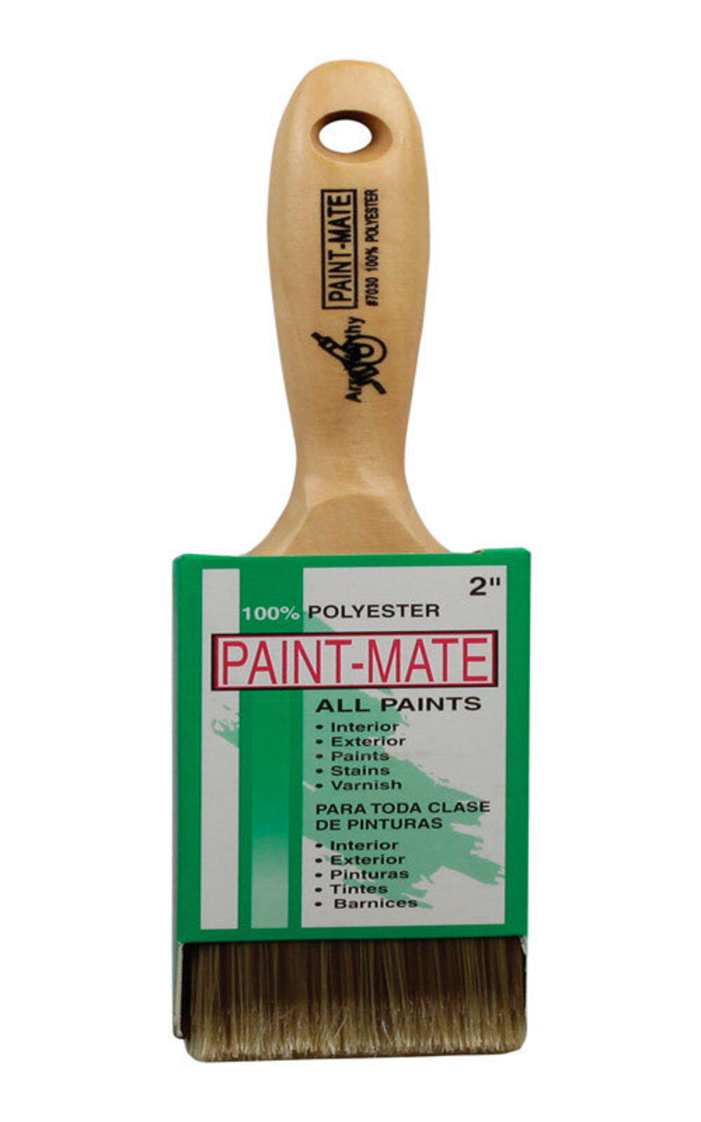 PAINT BRUSH PM POLY 2