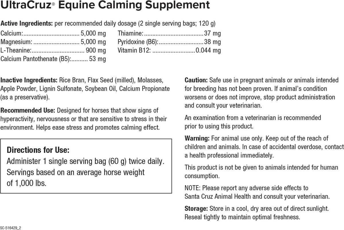 UltraCruz Calming Pellets Horse Supplement