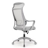 Lenzer Mesh High-Back Task Chair， Gray， BIFMA Certified