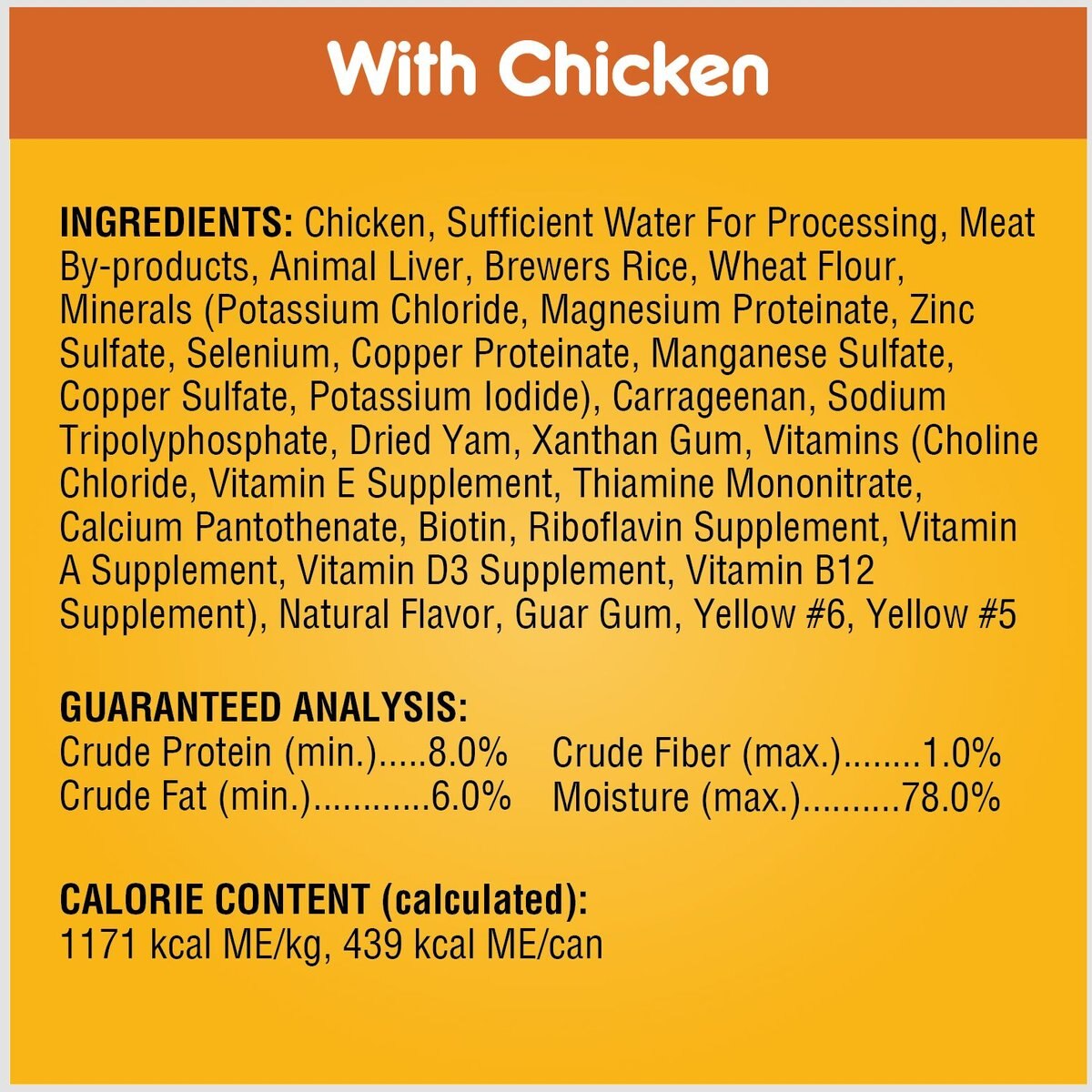 Pedigree Chopped Ground Dinner Chicken with Beef Adult Canned Wet Dog Food Variety Pack