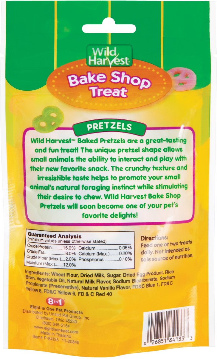 Wild Harvest Bake Shop Treat Pretzels Small Pet Treats， 2-oz bag