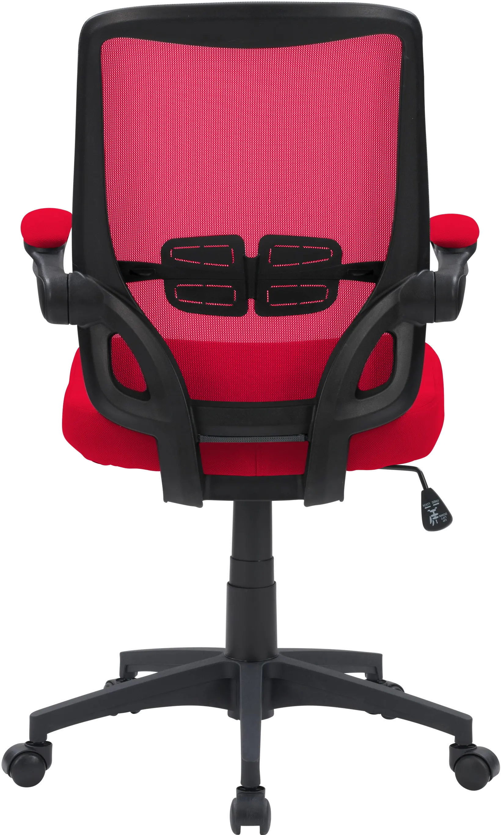 Workspace Red Mesh Office Chair