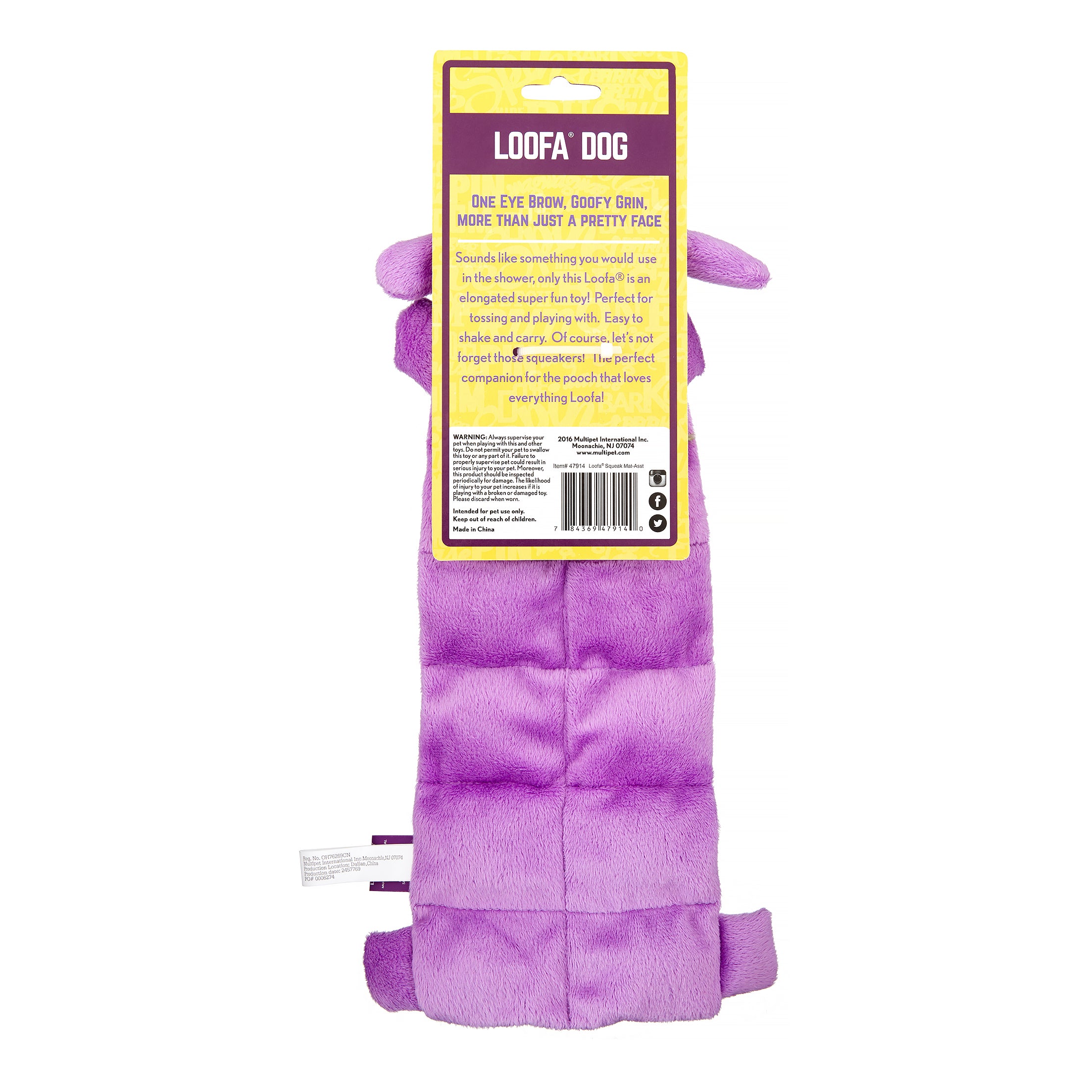 Multipet Loofa 12-inch Squeak Mat Dog Toy