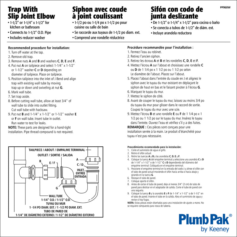 S-TRAP SLIP JOINT WHT