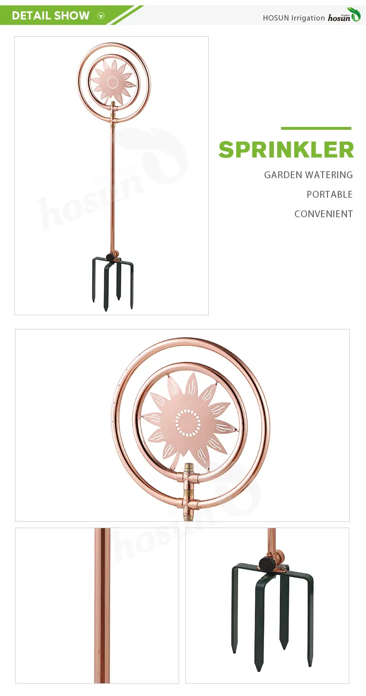 Garden Supplies Sun Flower Garden Sprinkler