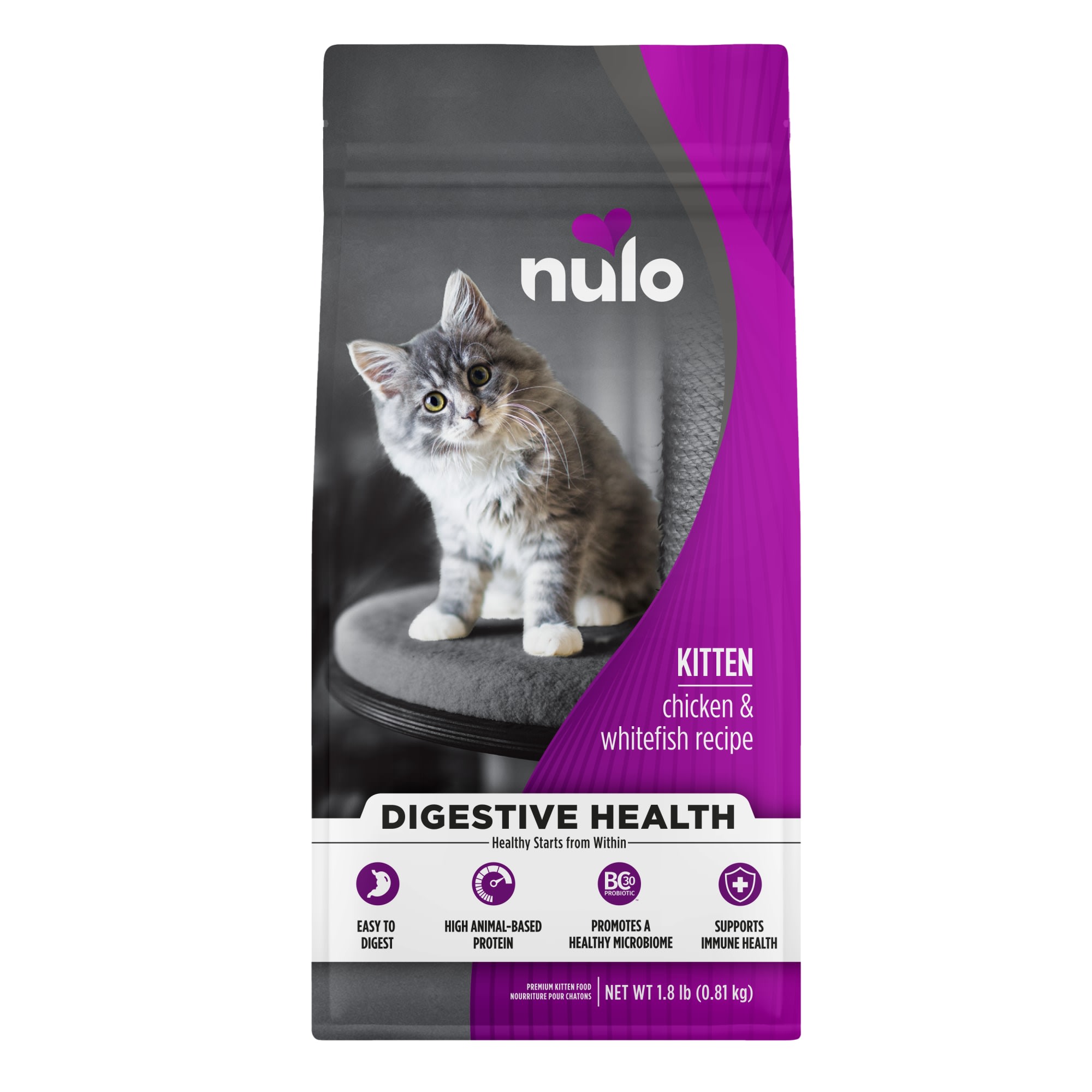 Nulo MedalSeries Digestive Health Chicken  Whitefish Kitten Dry Cat Food， 1.8 lbs.