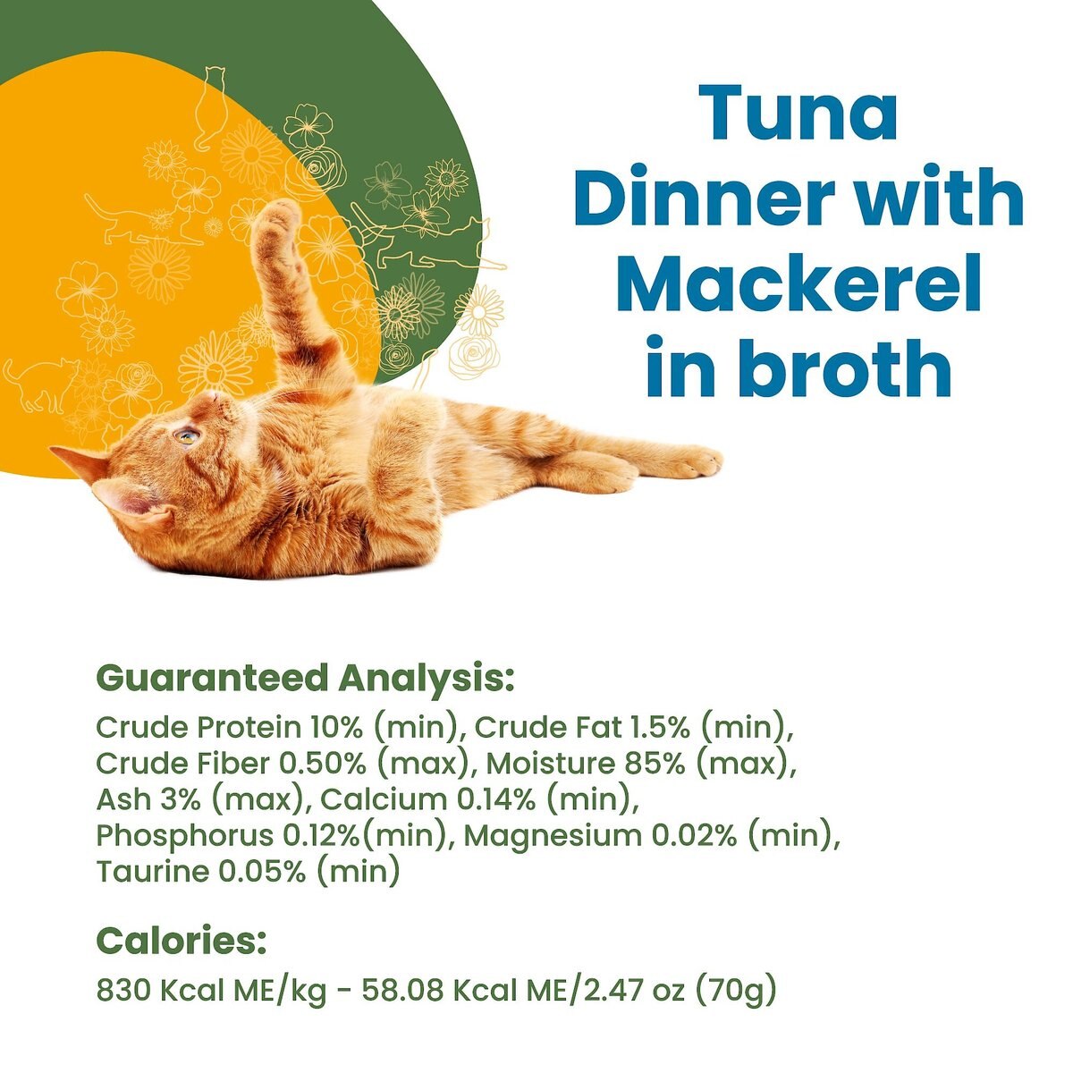 Almo Nature Daily Complete Tuna Dinner with Mackerel in Broth Canned Cat Food