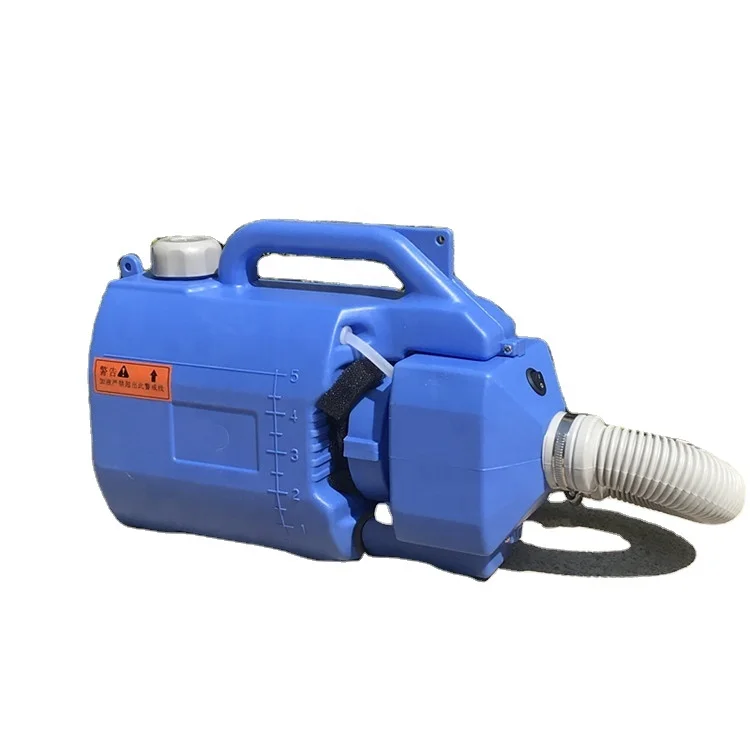 High Quality disinfection ULV cold fogger sprayer disinfectant fogger electric portable ULV fogger