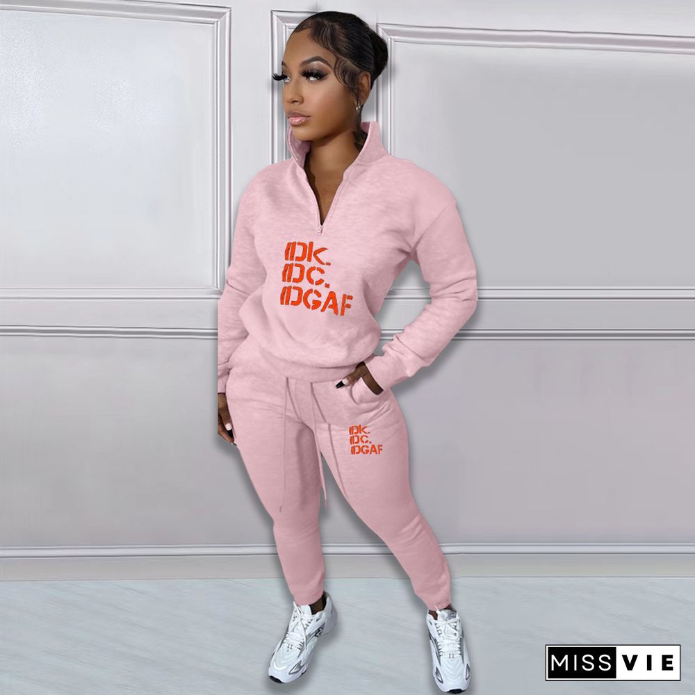 Casual Tracksuit Zipper Sweatshirts and Pants Outfits