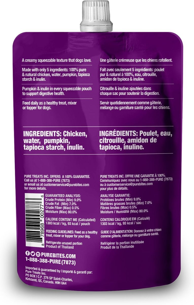 PureBites Plus Squeezables- Gut and Digestion Dog Food Toppings， 2.5-oz tube， 15 count