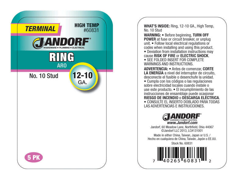 RING 12-10GA HT NO.10CD5