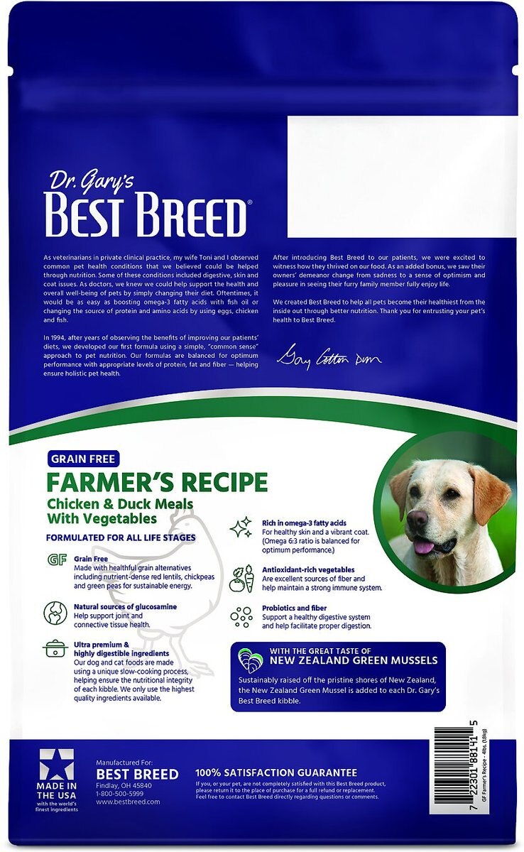 Dr. Gary's Best Breed Holistic Grain-Free Chicken with Fruits and Vegetables Dry Dog Food