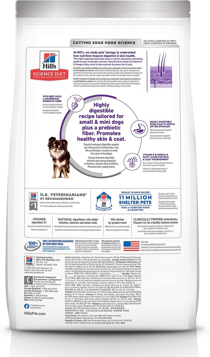 Hill's Science Diet Adult Sensitive Stomach and Skin Small and Mini Breed Chicken Recipe Dry Dog Food